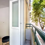 Appartamento Akicity Alameda Gold Lisbona